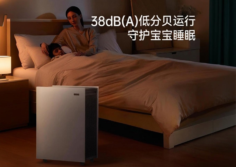 為什么空氣凈化器更是母嬰家庭環(huán)境？