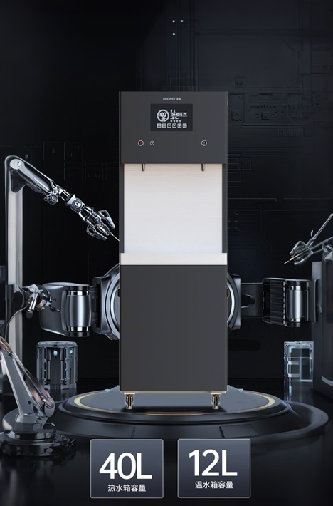 304食品級加熱內(nèi)膽