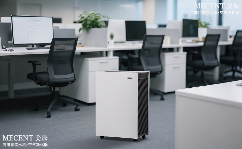 室內(nèi)除醛方法有哪些？空氣凈化器除甲醛效果如何？