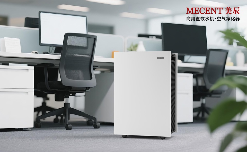 家用空氣凈化器選購技巧 租賃凈化器的優(yōu)勢有哪些？